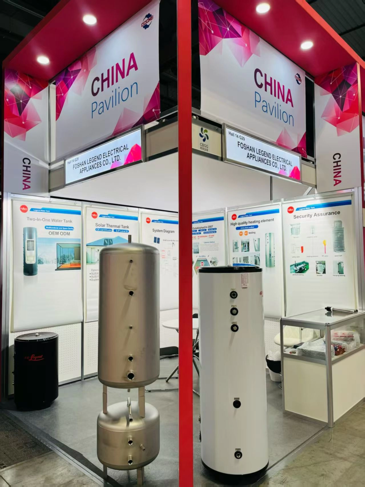 Legenda Foshan la MCE 2026