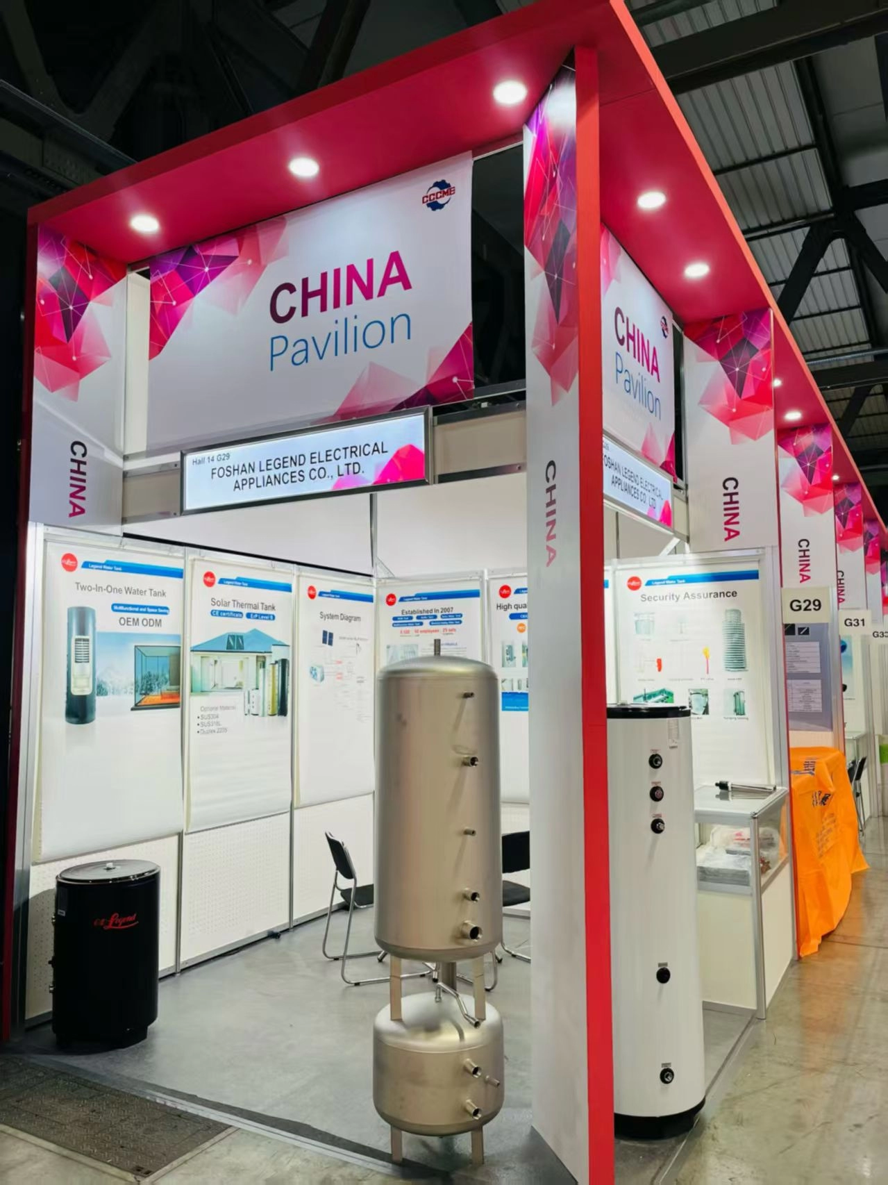 Legenda Foshan la MCE 2026