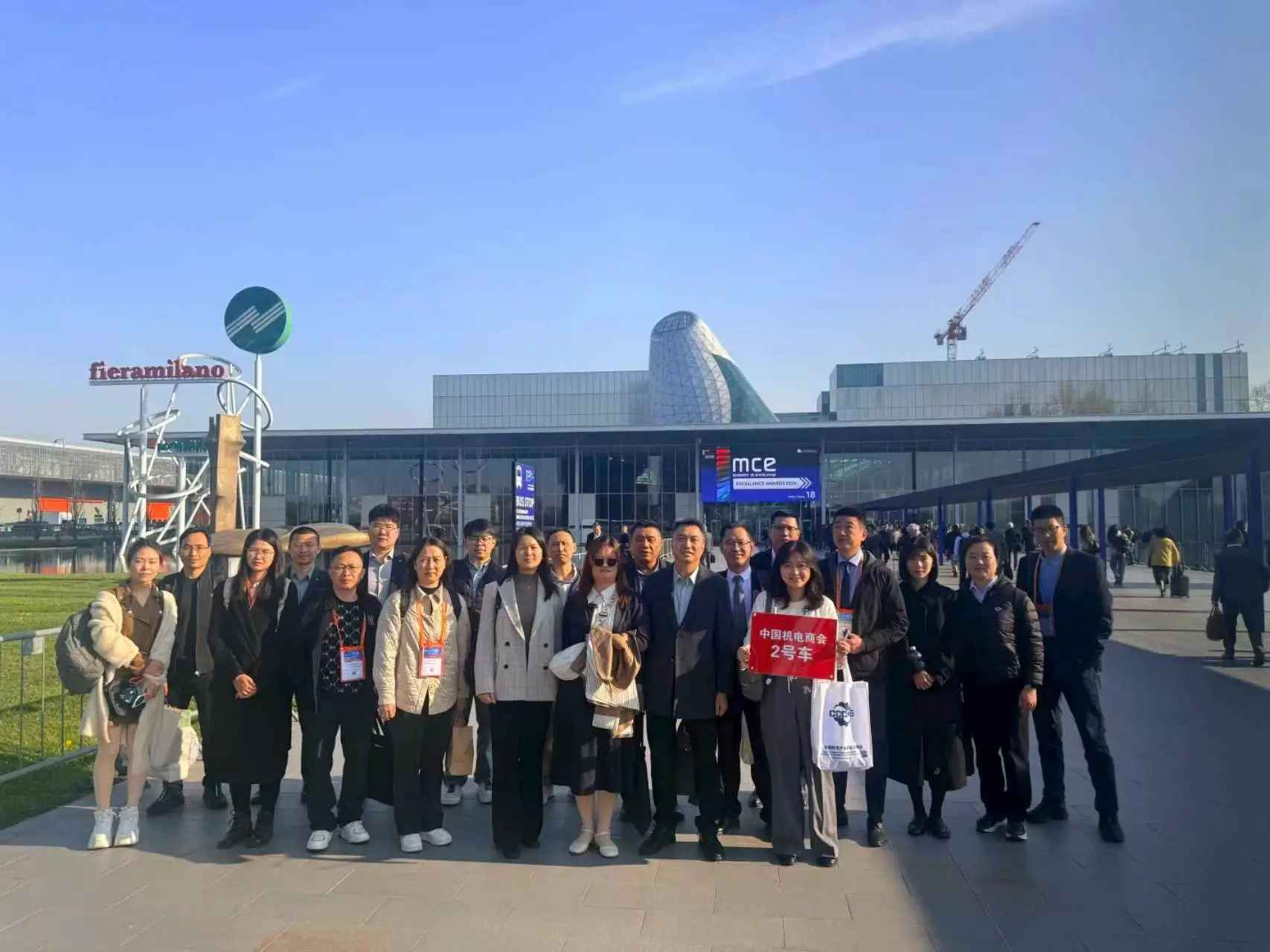 Rezervor de apă Foshan Legend la MCE 2026 (Milano, Italia): soluții HVAC care au rezonat