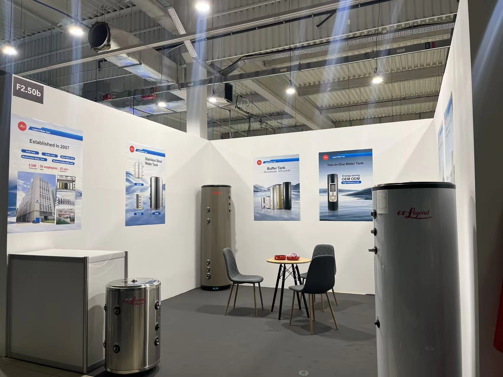 Legenda Foshan la HVAC EXPO Varșovia 2025