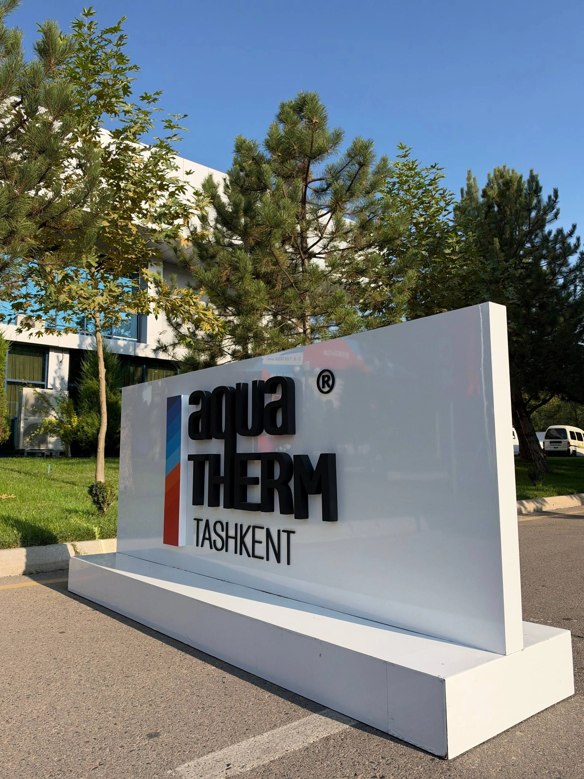2026 AquaTherm Tashkent Expoziție Partajare la fața locului